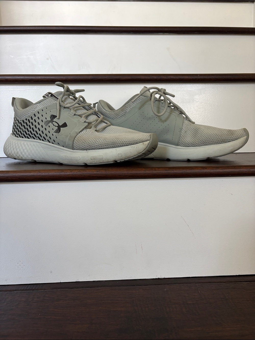 Under Armour Light Grey Athletic Training Shoes